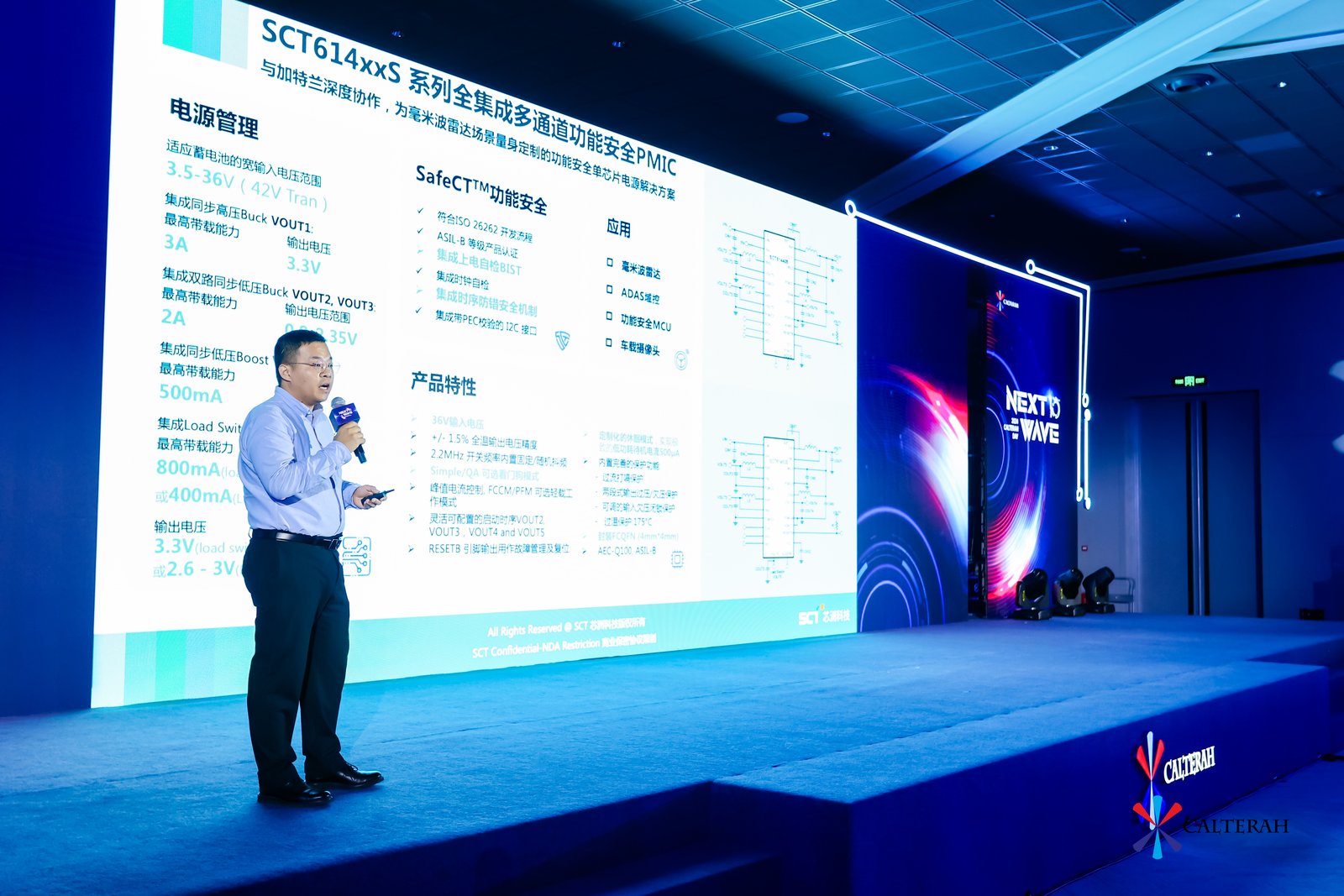 站在屏幕前的人

AI 天生的内容可能不准确。